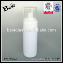 120/150ml opaque round shaped foamer bottles with cap,pet/pp foam bottle pump ,foam pump foam bottle pump
